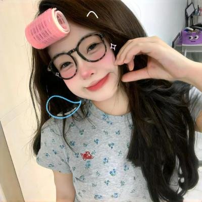 瘦虎肥龙